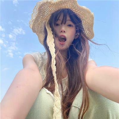 完美物质